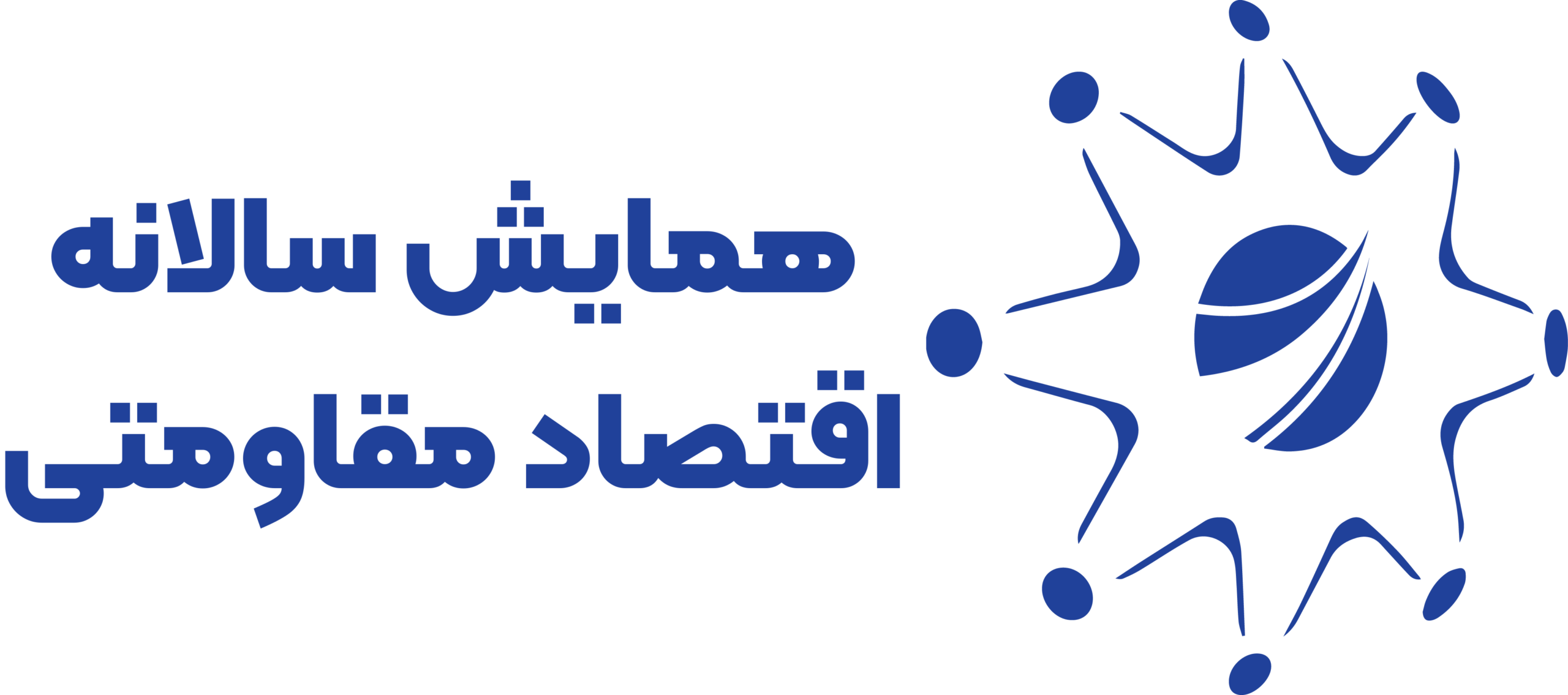 لوگو