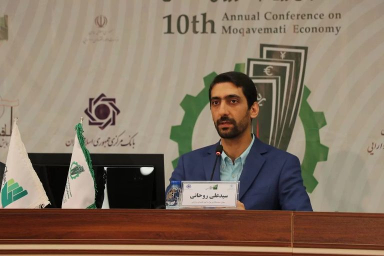 روحانی.webp