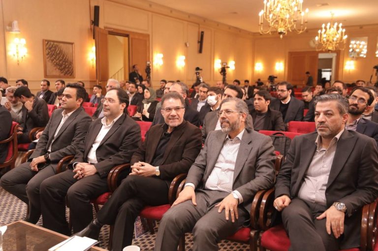 همایش ۵