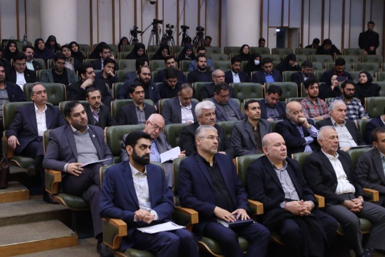 همایش ۷