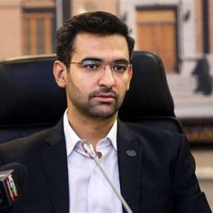 محمدجواد آذری جهرمی